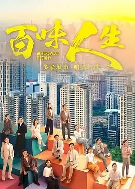 短剧 致命女人
